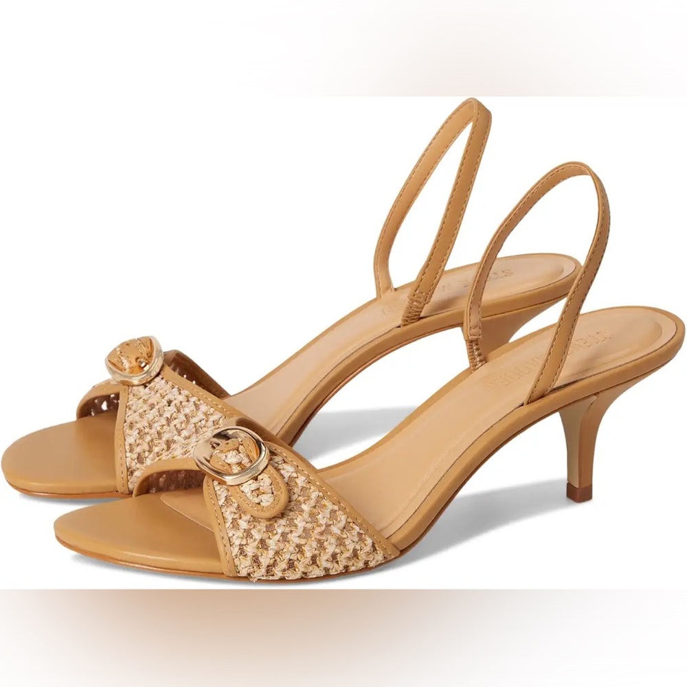 Henrietta Slingback Sandal (Women)
Steve Madden - Raffia tan, size 8